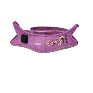 康草堂鼻子热敷神器电加热艾绒鼻罩鼻窦艾灸鼻部疏通保暖贴热敷包