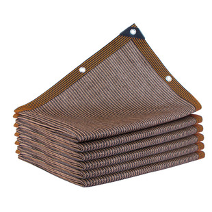 咖啡色遮阳网防晒网加厚加密楼顶阳台隔热网阳关房庭院太阳遮阴网