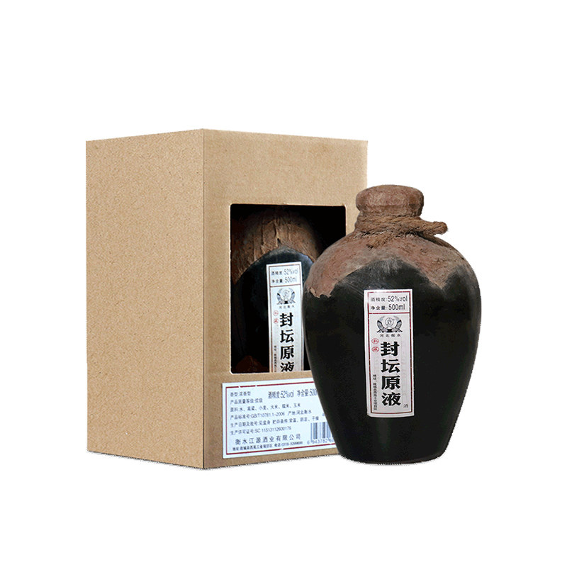 义庆隆52度浓香型白酒礼盒装封坛