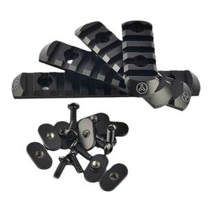 威迈斯Mlok导轨MOE导轨片金属CNC皮轨20mm护木支架通用Keymod配件