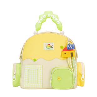 官方十个勤天周边双肩包女后陡门58生日礼物书包大容量禾伙人背包