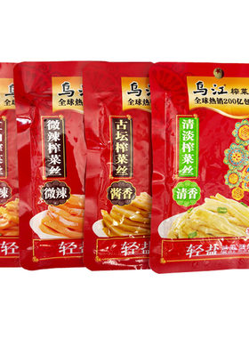 乌江轻盐红油麻辣榨菜丝88g