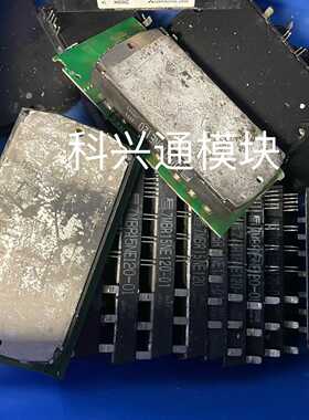 询价-实价7MBR15NE120-01 7MBR15NF120