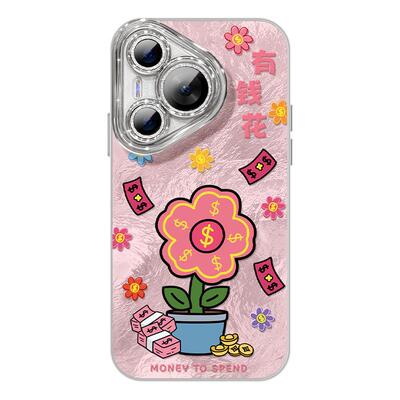 磁吸支架适用华为Pura80手机壳P70pro新款p60全包镜头p50冰川有钱花p40外壳70Ultra女款p80pro链挂绳斜挎一体