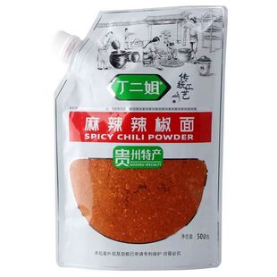 丁二姐辣椒面贵州毕节烙锅辣椒面香辣五香辣椒粉烧烤辣椒面蘸料