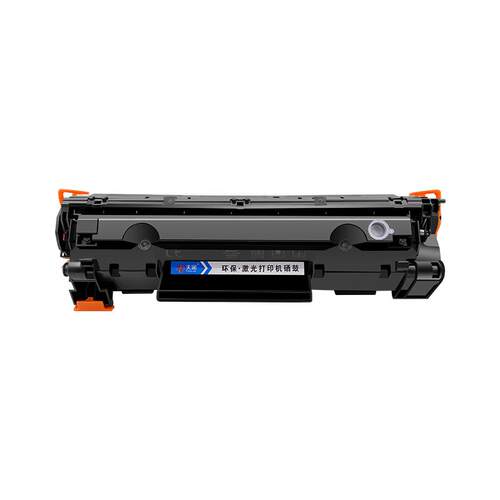 天澜适用惠普m1136MFP硒鼓CC388A P1106 1007 HP1108 P1008 m1213nf 1216nfh m126a/nw打印机388a墨盒88a晒鼓