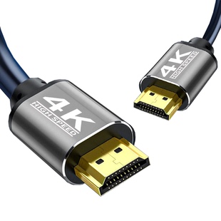 【展讯通】HDMI线2.0高清连接线4K电视机机顶盒电脑显示器笔记本