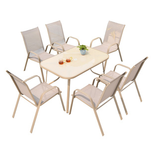 莫家户外桌椅 庭院花园桌椅组合室外休闲露天外摆铝合金伸缩桌椅