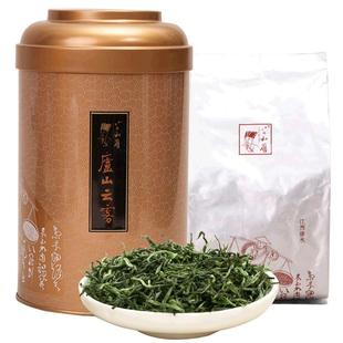 2025新茶公和厚庐山云雾茶茶叶绿茶散装明前茶江西特产高山茶春茶