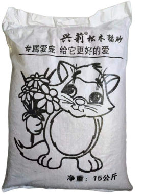 俄罗斯吸水木屑可冲厕所猫砂包邮