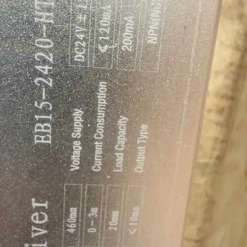 溢价-EB15-2420NC-2E安全光栅，，几乎，实