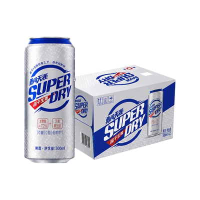 雪花啤酒勇闯天涯超干生啤500ml*12罐整箱批发家庭聚会露营畅饮酒