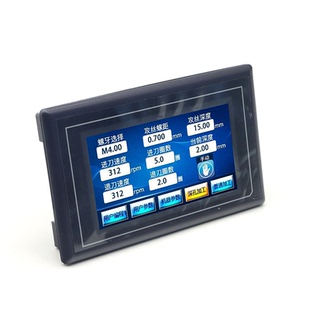 电动攻丝机触屏 显示屏 触摸屏攻牙机屏幕失灵维修伺服电机驱动器