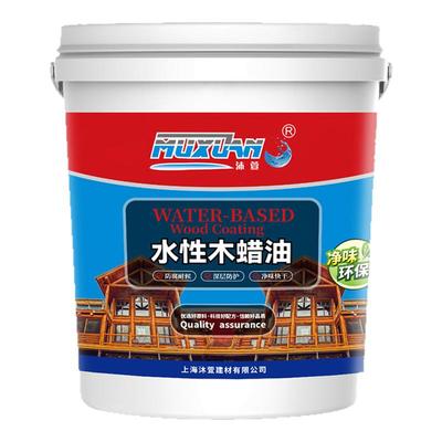 水性木蜡油 室内实木家具透明色户外防腐木漆油漆桐油清漆木器漆