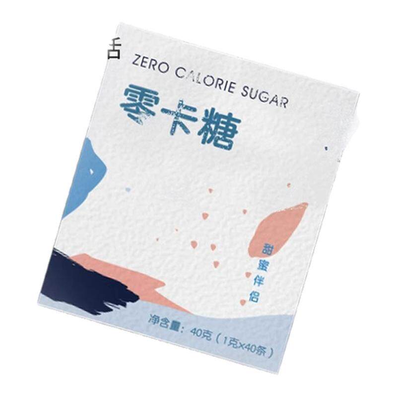 零卡糖包0卡0脂咖啡伴侣专用代糖