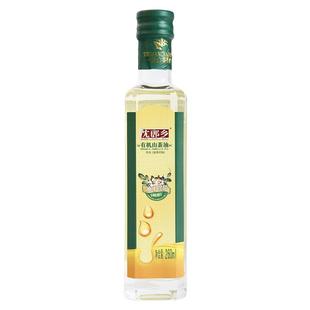 沈郎乡有机山茶油 压榨老茶树油拌菜食用油茶籽油一级食用油260ml