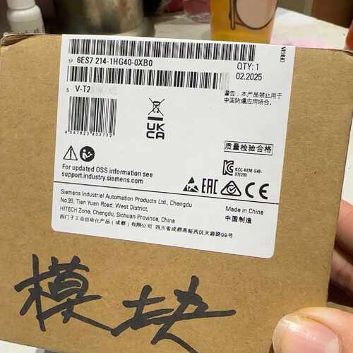 询价S7-1200 CPU1214C DC/DC/RLY