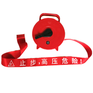 警戒隔离线帆布警戒带电力警戒线安全磁吸警示带30米50米施工护栏