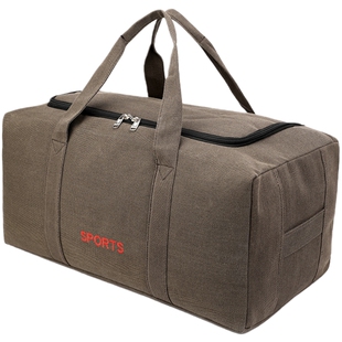 加厚帆布包行李袋超大容量被子衣物整理旅行手提收纳袋子男女神器