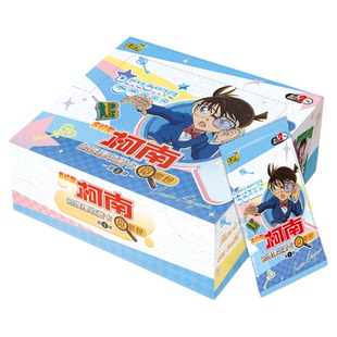 觅影包第三弹2元包一整盒名侦探柯南卡片卡牌卡游正版怪盗基德