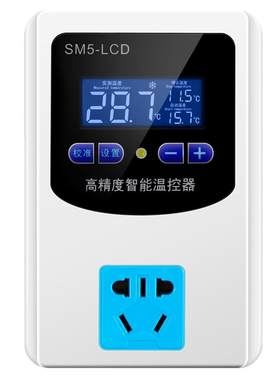 希崖高精度插座220v可调温控开关
