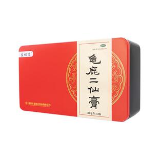 千金盛动力龟鹿二仙膏4盒装送礼优选健康送长辈补肾温肾益精补益