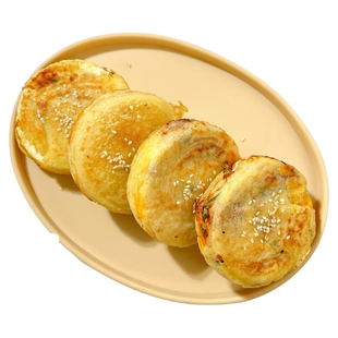 时蔬鸡蛋肉堡宝宝来麻儿童速冻半成品健康早餐赠婴幼儿辅食食谱