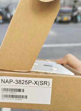 议价信锐无线AP NAP-3825P-X(SR) 品多型号全价优问客服
