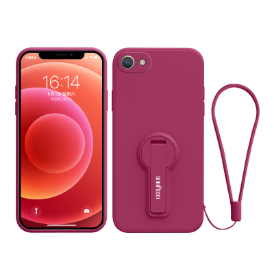 苹果se3液态硅胶简约支架手机壳