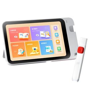 作业帮学习机官方旗舰店正品同款 中学生专用平板电脑初高中初中生高中生全科新款通用英语4g口袋辅导机二代2