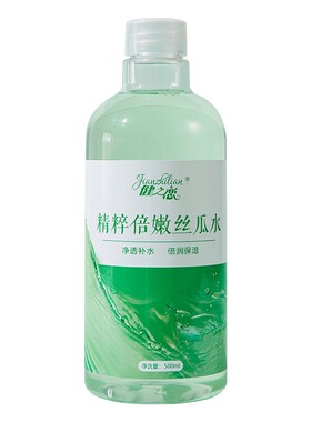 健之恋500ml精粹倍嫩丝瓜水