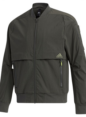 Adidas/阿迪达斯正品男子舒适立领透气运动休闲外套 GF4030
