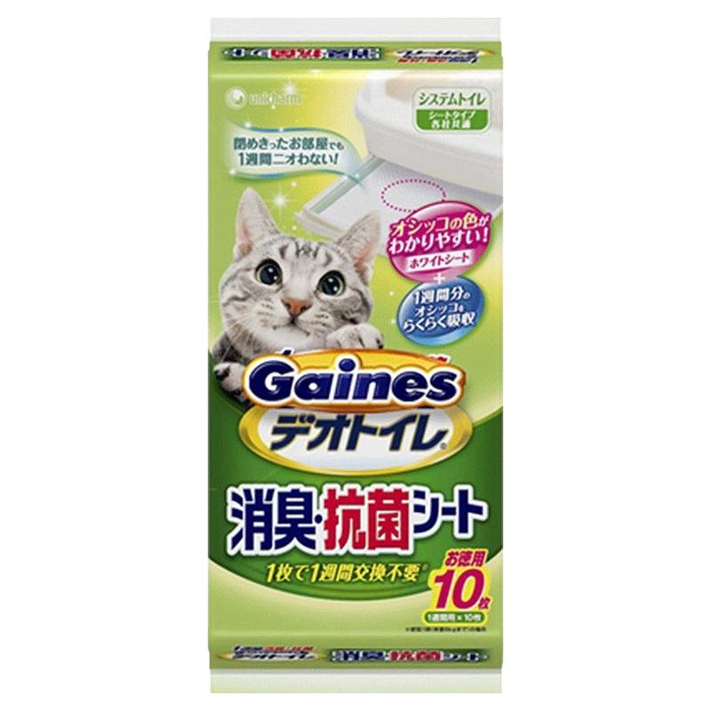 日本进口佳乐滋猫尿垫加厚除臭 30片宠物尿垫双层猫砂盆专用尿片