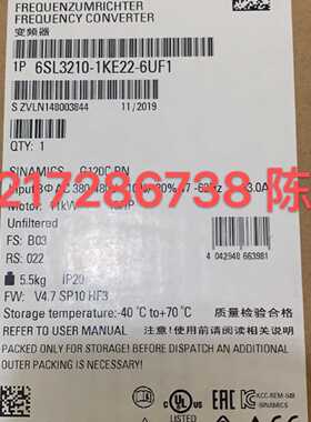 议价全新未G120CPN变频器6SL3210-1KE22-6UF1