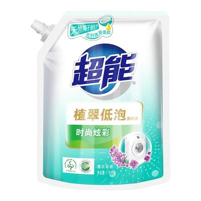 超能馨香依兰持久留香洗衣液正品