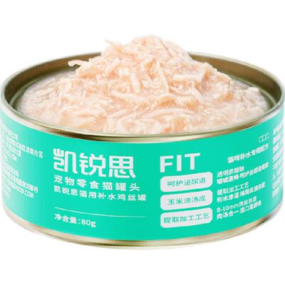 凯锐思鸡丝补水猫罐头