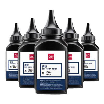 得力适用HPm403d打印机碳粉