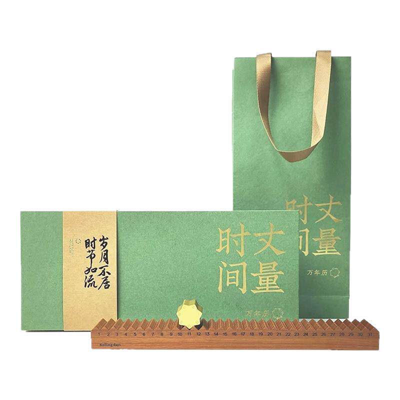花梨木黄铜摆件大厂背书灵活定制