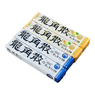 龙角散糖果日本原装进口薄荷糖40g分享易携清凉硬糖