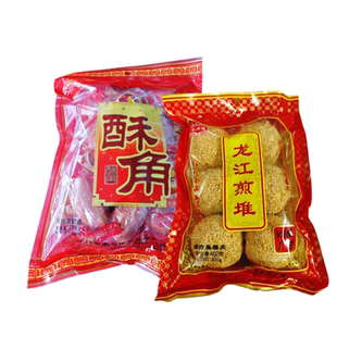 传统年货酥角仔油炸九江煎堆龙江香脆蛋散笑口枣糖条广东特产饺子