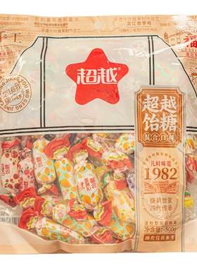 超越高粱饴软糖拉丝糖喜糖零食