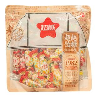超越高粱饴老式怀旧软糖休闲零食软糖拉丝糖喜糖年货节糖果正品