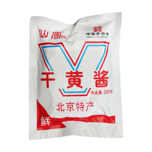200克*10袋仙源干黄酱京味黄酱拌面酱老北京炸酱卤肉酱老字号特产