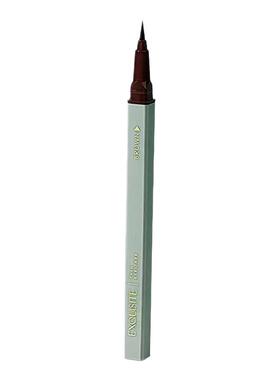 伊诗婷纤细卧蚕眼线笔