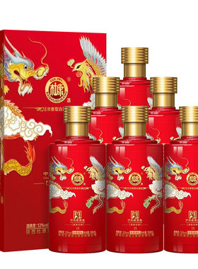 白水杜康龙凤呈祥 52度浓香型白500ml*6瓶纯粮婚宴送礼喜酒(无袋)