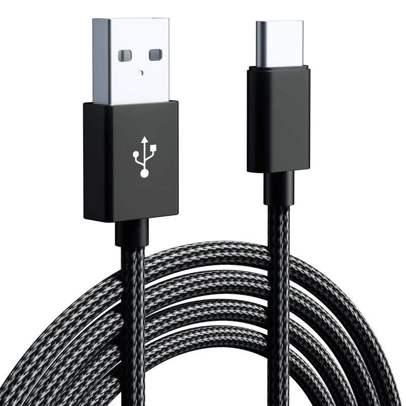 漫步者W820NB专用线【顺丰包邮】