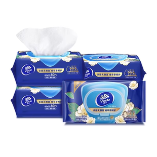 维达山茶花湿巾320片4包家用卫生湿纸巾实惠装湿手纸巾除汗纸巾