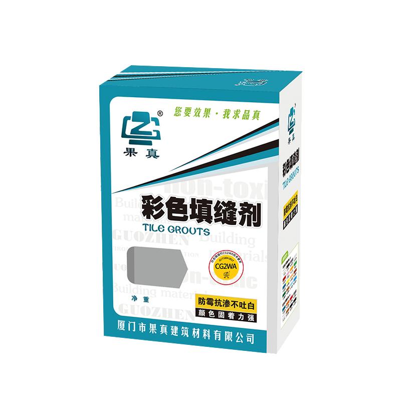 CG2WA水泥基瓷砖填缝剂防水防霉