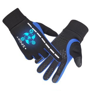 儿童骑行手套男孩大童冬滑雪骑自行车加绒保暖防风初中小学生手套