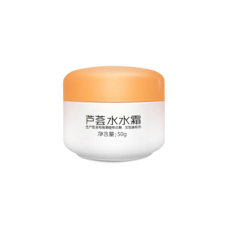 愛嬰芭比蘆薈水水霜50g嬰兒潤(rùn)膚霜保濕霜新生兒寶寶潤(rùn)膚